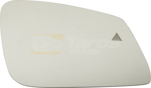 Verre rétroviseur ext - verre,