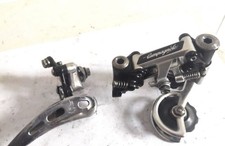 Campagnolo Super Record Group