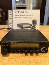 Yaesu FT-5100 Mobile VHF/UHF Transceiver w/Manual, Schematics&more made in Japan