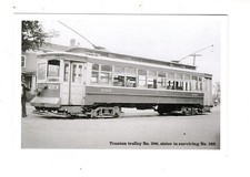 Trenton, NJ Trolley Car No. 296