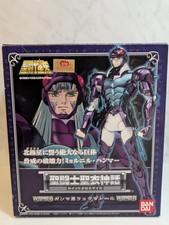 SEINT SEIYA CLOTH MYTH PHECDA THOR GAMMA ROBE GOD WARRIOR BANDAI ACTION FIGURE