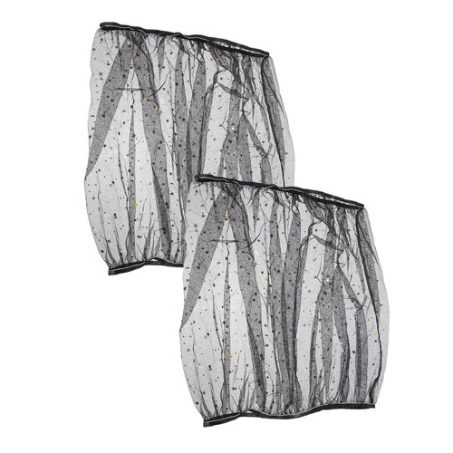 Pcs filet protection pour - pcs,