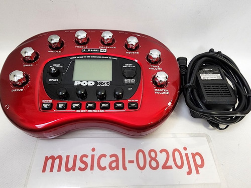 Effet guitare multi effets - effet,