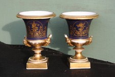 2 petits vases médicis en