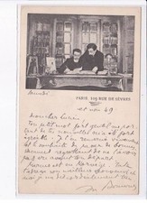 PARIS: 75007, 109 rue du sèvres, characters in office, library - t