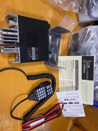 Icom 2300h - icom, ic-2300h