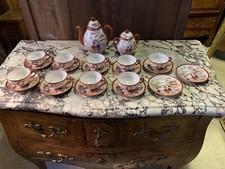 service à café / thé