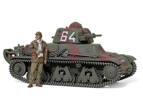 Char léger h39 - 1/35, tamiya