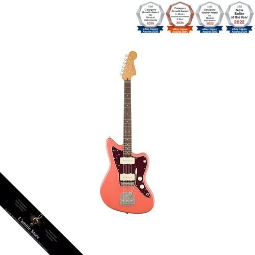 Squier fender classic vibe - by, fender/classic