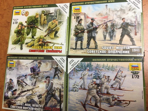 Figurines zvezda - 1/72, ,