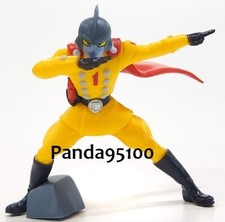 FIGURINE  DRAGON BALL Z DBZ