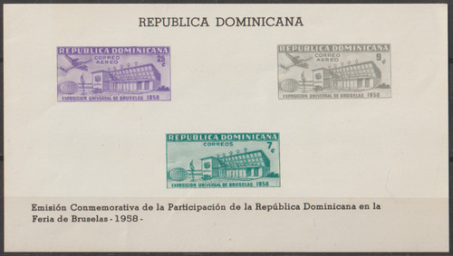 Rép dominicaine bloc - ==,