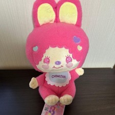 Monchhichi Chimutan Stuffed