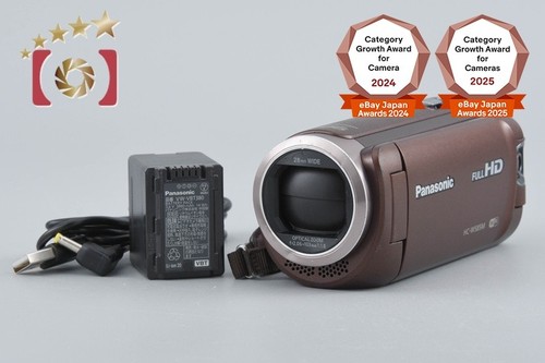 Panasonic w585m brown - hc-w585m,