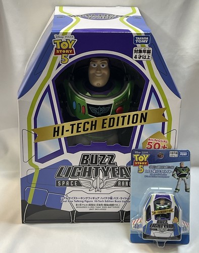 Toy story buzz - toy,