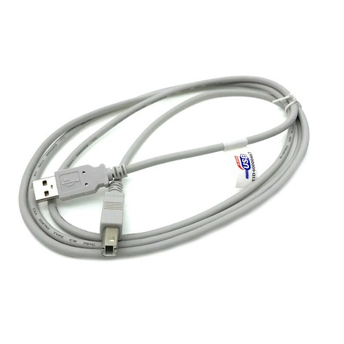 Usb cable for m - cable,