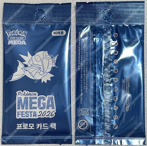 Pokemon tcg 2026 mega festa - pokemon,