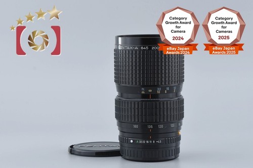 Pentax smc 645 zoom 160mm - smc, 80-160mm