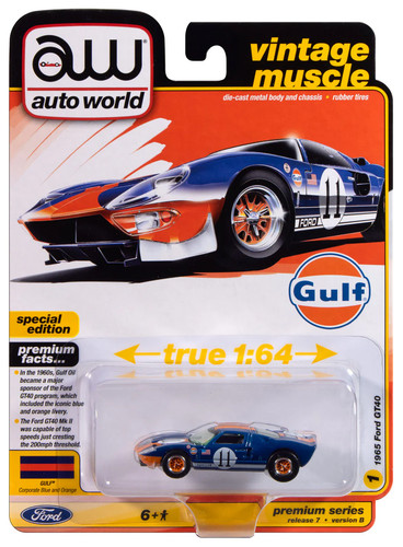 Auto world awsp182 - world, awsp182-b