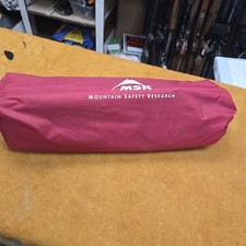 MSR Hubba Hubba LT 2 Ultralight 2-person Backpacking Tent  NEW 