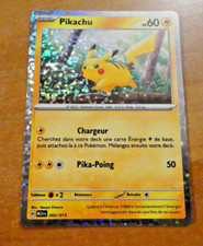 POKEMON MCDONALD CARD PROMO