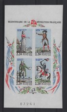 FRANCE BLOC FEUILLET YVERT 10a