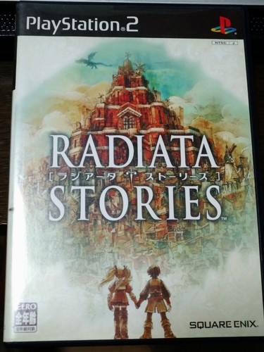 Ps2 radiata stories square - ps2,