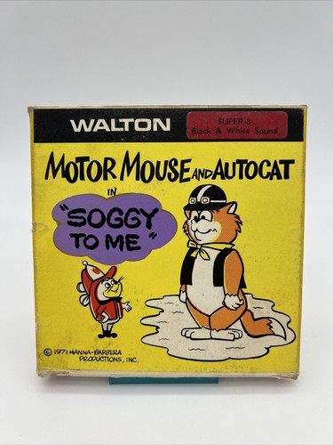 Film super motor mouse and - 8,
