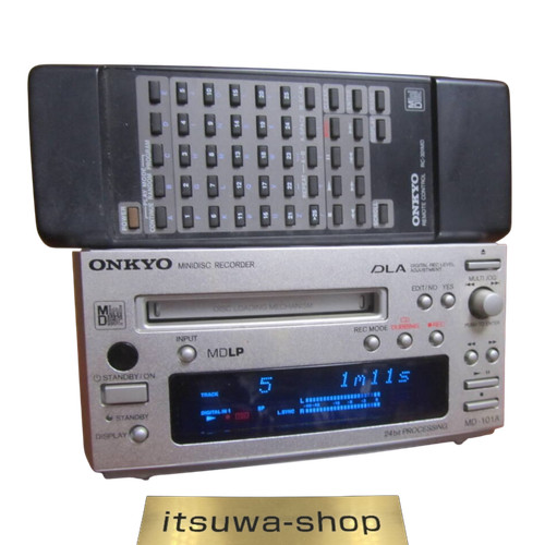 Lecteur enregistreur minidisc - lecteur,