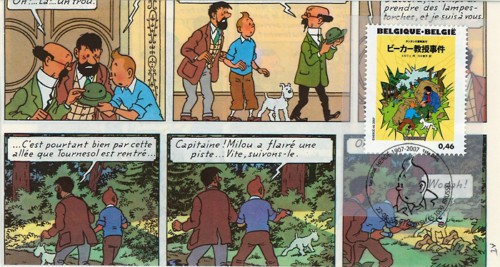 Fdc belgique 100 ans - hergé,
