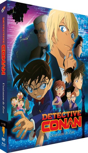 Détective conan film 22 - conan,