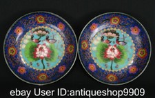 8.4 "Chinese Mark émail fleur en porcelaine canard mandarin plaque à motifs pair