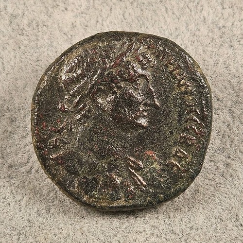 Hadrien bronze monnaie - as,