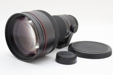 [Exc +5] Objectif Tokina AT-X