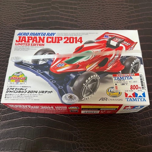 Tamiya aero manta - tamiya,