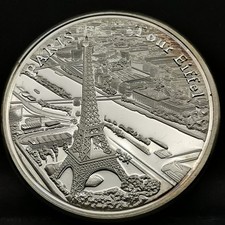 JETON 31mm Argenté TOUR