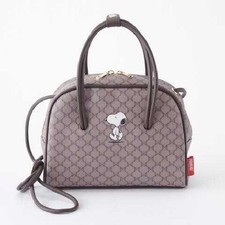 Sac multifonction Peanuts