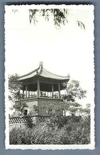 China, Chinese Temple  Vintage silver print. Vintage China. 中国葡萄酒. Tirage 