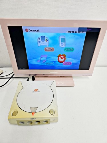 Sega dreamcast white console - dreamcast,