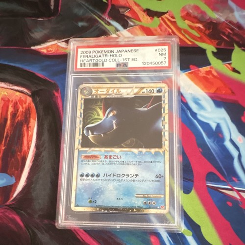 Pokémon jcc feraligatr 025 - pokémon,