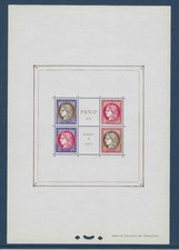 🌟💎 RARE SUPERBE Bloc