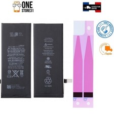 PROMO BATTERIE INTERNE NEUVE