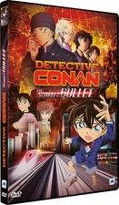 DETECTIVE CONAN - THE SCARLET