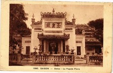 Old postcard VIETNAM SAIGON Dakao The Stone Pagoda (193692)