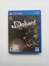 Dokuro, Jap,  Ps Vita