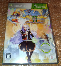 Espgaluda 2 black label xbox