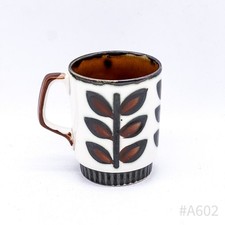 Boch Rambouillet Tasse 1966