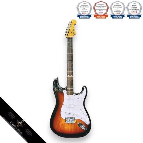 Guitare électrique fender - guitare,