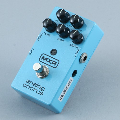 Mxr m234 analog chorus guitar - m234,