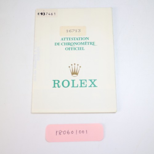 Rolex 16713 gmt master paper - 16713,